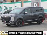 2023 MITSUBISHI OTHER