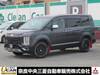 MITSUBISHI OTHER