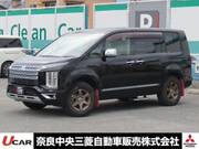 2019 MITSUBISHI OTHER