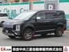MITSUBISHI OTHER