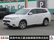 2015 MITSUBISHI OUTLANDER PHEV