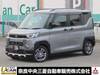 MITSUBISHI OTHER