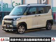 2024 MITSUBISHI OTHER