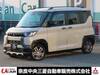 MITSUBISHI OTHER