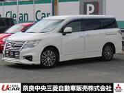 2014 NISSAN ELGRAND