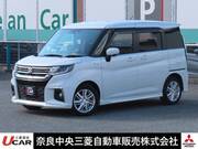 2021 SUZUKI SOLIO