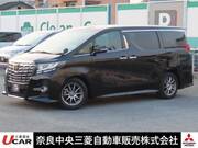 2017 TOYOTA ALPHARD G