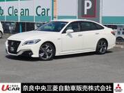 2020 TOYOTA CROWN