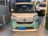 DAIHATSU OTHER