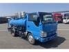 ISUZU OTHER