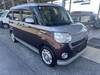 DAIHATSU OTHER