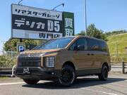 2023 MITSUBISHI OTHER