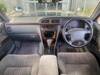NISSAN CEDRIC