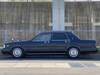 NISSAN CEDRIC