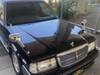 NISSAN CEDRIC