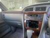 NISSAN CEDRIC