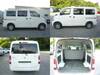 TOYOTA TOWNACE VAN