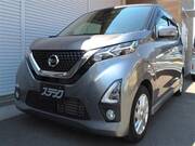 2019 NISSAN DAYZ