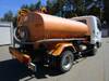 FUSO FIGHTER