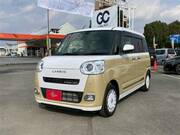2022 DAIHATSU OTHER