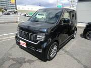 2020 HONDA OTHER