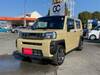 DAIHATSU OTHER