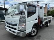 2020 FUSO CANTER