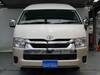TOYOTA HIACE WAGON
