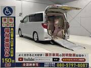 2012 TOYOTA ALPHARD