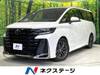 TOYOTA VELLFIRE HYBRID