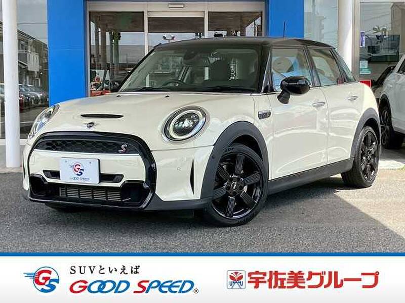 -MINI