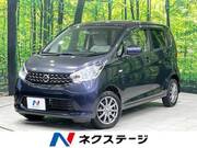 2013 NISSAN DAYZ