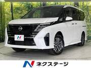 2023 NISSAN SERENA