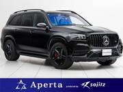 2020 MERCEDES BENZ GLS