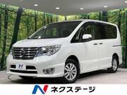 2015 NISSAN SERENA