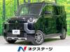 MITSUBISHI OTHER