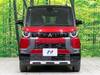MITSUBISHI OTHER