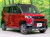 MITSUBISHI OTHER