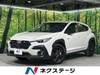SUBARU OTHER