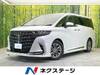 TOYOTA ALPHARD HYBRID