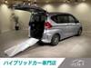 HONDA OTHER