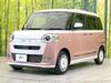 DAIHATSU OTHER