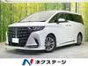 TOYOTA ALPHARD HYBRID