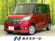 2015 NISSAN DAYZ ROOX