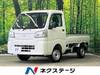 TOYOTA PIXIS TRUCK