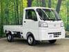 TOYOTA PIXIS TRUCK