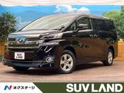 2015 TOYOTA VELLFIRE HYBRID