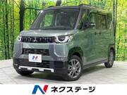 2024 MITSUBISHI OTHER