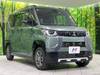 MITSUBISHI OTHER