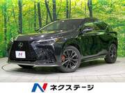 2023 LEXUS NX